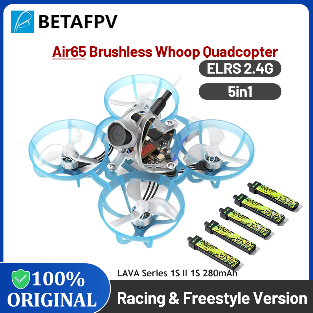BETAFPV Air65 Бесщеточный квад – обзор и цена Eachine Drone E010